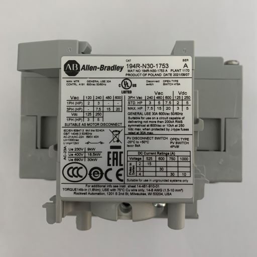 Gray disconnect switch, side view, specifications label in English.