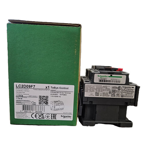 LC2D09F7 Front View next to box